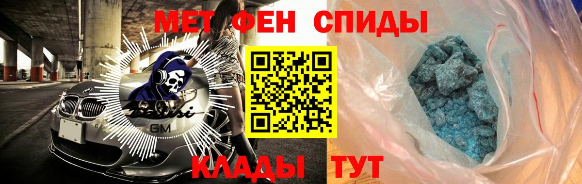 ГАШ Нарткала