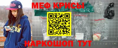 а пвп мука Бузулук
