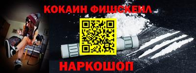 а пвп мука Бузулук