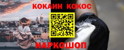 а пвп мука Бузулук