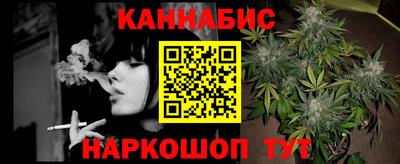 а пвп мука Бузулук