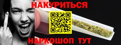 прущий лед Будённовск