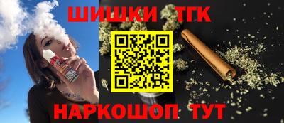 а пвп мука Бузулук