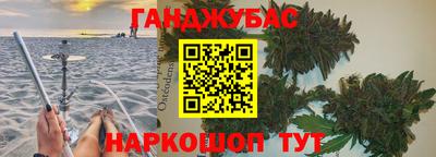 прущий лед Будённовск