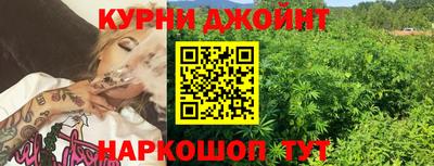 прущий лед Будённовск