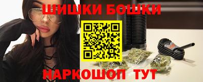 прущий лед Будённовск
