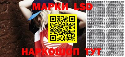 стафф Бугуруслан