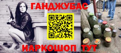 а пвп мука Бузулук