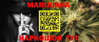 а пвп мука Бузулук