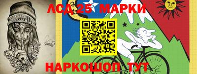стафф Бугуруслан