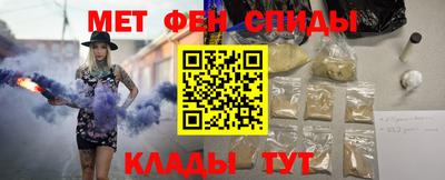 а пвп мука Бузулук