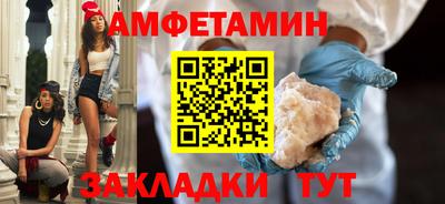 а пвп мука Бузулук