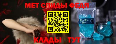 стафф Бугуруслан