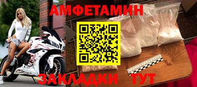 экстази Кинель