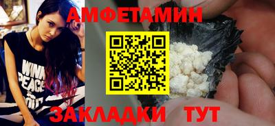СК Кимры