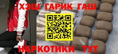 стафф Бугуруслан