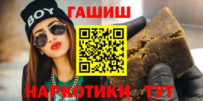 прущий лед Будённовск